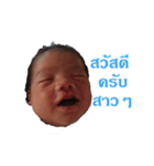 Napa = Sky（個別スタンプ：6）