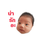 Napa = Sky（個別スタンプ：7）
