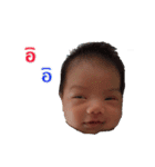 Napa = Sky（個別スタンプ：8）
