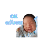 Napa = Sky（個別スタンプ：16）