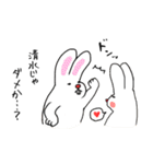 清水動物園（個別スタンプ：9）
