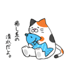 清水動物園（個別スタンプ：32）
