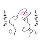 清水動物園（個別スタンプ：36）