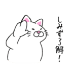 清水動物園（個別スタンプ：39）