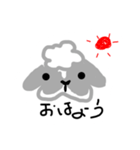 ぎんちゃんスタンプ（個別スタンプ：1）