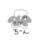 ぎんちゃんスタンプ（個別スタンプ：7）