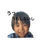 羽三兄弟（個別スタンプ：5）
