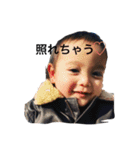 羽三兄弟（個別スタンプ：13）