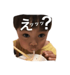 羽三兄弟（個別スタンプ：18）