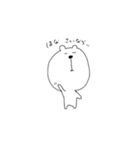 くまさん (讃岐弁)（個別スタンプ：1）