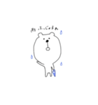 くまさん (讃岐弁)（個別スタンプ：2）