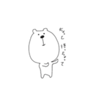 くまさん (讃岐弁)（個別スタンプ：3）
