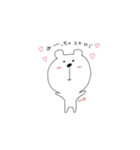 くまさん (讃岐弁)（個別スタンプ：7）