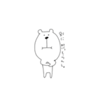 くまさん (讃岐弁)（個別スタンプ：8）