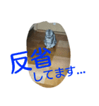 まいたん2（個別スタンプ：30）
