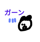 ワッフルさん（個別スタンプ：8）