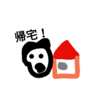 ワッフルさん（個別スタンプ：12）