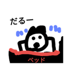 ワッフルさん（個別スタンプ：14）