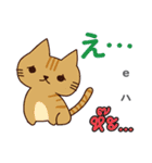 セクシーな猫日本語タイ語（個別スタンプ：10）