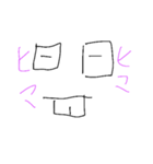 adgjmp（個別スタンプ：6）