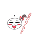 ゆかいな音楽記号！（個別スタンプ：1）