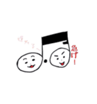 ゆかいな音楽記号！（個別スタンプ：3）