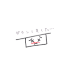 ゆかいな音楽記号！（個別スタンプ：5）