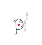 ゆかいな音楽記号！（個別スタンプ：10）