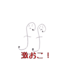 ゆかいな音楽記号！（個別スタンプ：13）