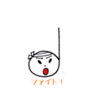 ゆかいな音楽記号！（個別スタンプ：29）