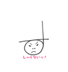 ゆかいな音楽記号！（個別スタンプ：32）