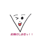 ゆかいな音楽記号！（個別スタンプ：34）