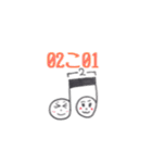 ゆかいな音楽記号！（個別スタンプ：36）