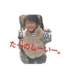 玲那ちゃんマン（個別スタンプ：7）