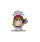 pimseal（個別スタンプ：7）