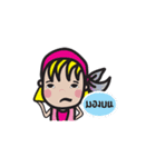 pimseal（個別スタンプ：8）
