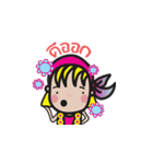 pimseal（個別スタンプ：10）
