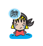pimseal（個別スタンプ：13）