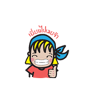 pimseal（個別スタンプ：16）