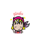 pimseal（個別スタンプ：40）