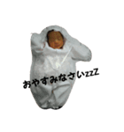 黒川真千ちゃんスタンプ（個別スタンプ：2）