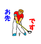 ゴルファーのためのスタンプ 4（個別スタンプ：14）
