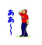 ゴルファーのためのスタンプ 4（個別スタンプ：20）