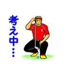 ゴルファーのためのスタンプ 4（個別スタンプ：25）