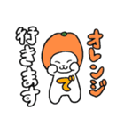 シロクマとヒヨコの待ち合わせスタンプ（個別スタンプ：15）