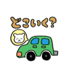 シロクマとヒヨコの待ち合わせスタンプ（個別スタンプ：23）