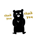 YANG x MONBEAR（個別スタンプ：3）