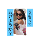 ひなこの日常vol.1（個別スタンプ：2）