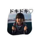 ひなこの日常vol.1（個別スタンプ：4）
