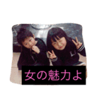 ひなこの日常vol.1（個別スタンプ：5）